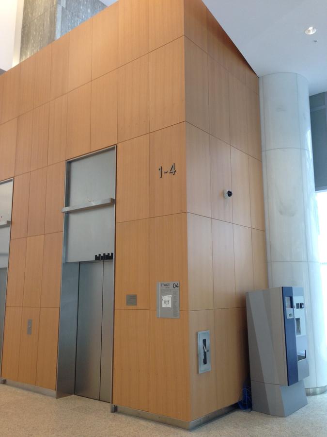 Deloitte — Elevator, wood panels close-up